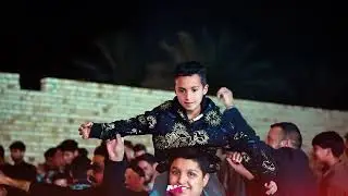 #رگص مو_طبيعي حفل حناة الحبيب عباس سعد الف مبارك 