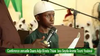 discours des élèves daara adja bineta thiaw yeubeul