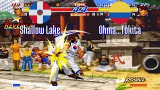 FT5 @rbff2h: Shallow Lake (DO) vs Ohma...Tokita (CO) [Real Bout Fatal Fury 2 rbff2 Fightcade] Jan 29