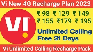 Vi New Recharge Plan 2023 | Vi Unlimited Calling Recharge Pack 2023 | Vi New Recharge Offer
