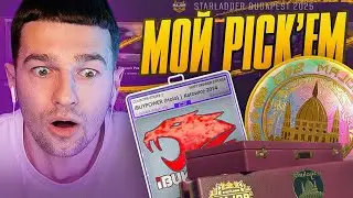 Мой PICKEM на MAJOR BUDAPEST 2025 // НОВОЕ ОБНОВЛЕНИЕ в CS2