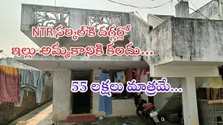 Independent House for Sale near NTR Circle, Bypass Road, Khammam...