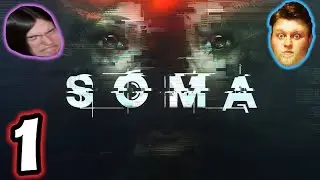 СОМА (Часть 1)