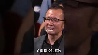 Он не может ответить! Мехди Хасан уничтожает пропагандиста КПК