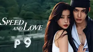 Film | P9 Waxay ogaatay in wiilka ay isla soo koreen uusan ahayn walaalkeed kadibna Wey jeclaatay 🍿