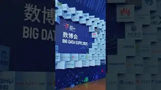 2025 China International Big Data Industry Expo Opens for a Grand Showcase.