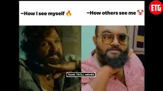 Funny Memes Tamil 🤣😄 || Meme pictures [23] || Funny Relatable Memes😃 #shorts