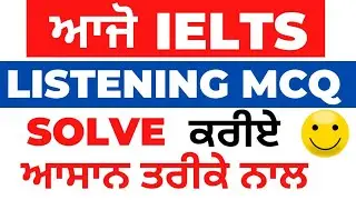 easy mcq tips for ielts listening2022 tips and tricks to solve mcq in ielts listening easiest method