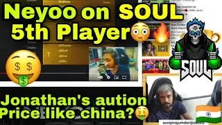 🇮🇳 Neyoo On SOUL 5th Player & Jonathan Auction Price like China ? SAMSUNG,A3,A5,A6,A7,J2,J5,J7,S5,S6