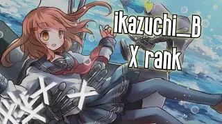 Quaver - Who says you can't X rank a handstream map?