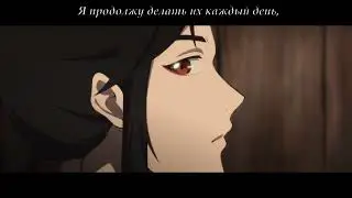 Try everything