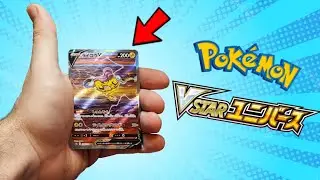 Japanese Vstar Universe pull rate is WILD!!! [Pok&eacute;mon]