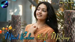 Best Romantic Hindi Songs Best Hindi Love Song |Latest Romantic Songs Playlist 2026 | Song Lover