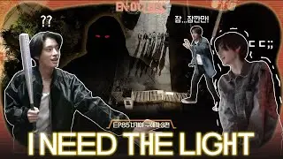 【 ENHYPEN 】 EN-O'CLOCK &mdash; EP.85 (Legendado PT-BR)