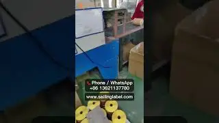 Custom thermal label rolls with strong adhesive | sailinglabel.com |