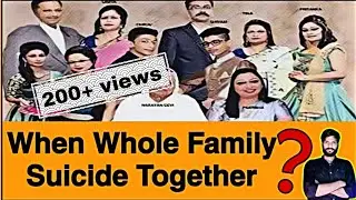 True Crime Story | Real Story | Buradi Case | Delhi Crime | Learn English through Story | RRU