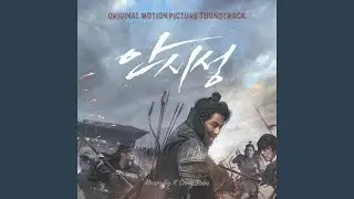 Save my people (내 백성을 구하소서)