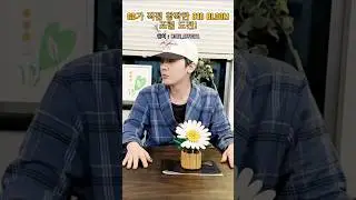 GD가 직접 창작한 818 BLOOM, 조립 도전!
