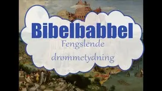 Fengslende dr&oslash;mmetydning