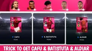 TRICK TO GET ICONIC CAFU & BATISTUTA & ALDAIR FROM ICONIC MOMENT ROMA IN PES 2021