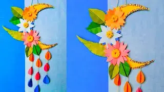 Easy Eid Craft ideas💫/ DIY/ Eid Mubarak card / Eid Wall Hanging