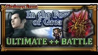 [FFRK] CCFFVII In the Footsteps of Greatness | Angeal - Wings of Destruction (Ultimate ++) #633