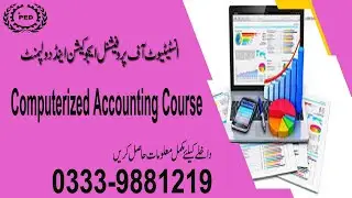 Quick books course#Accounting diploma 03190740142