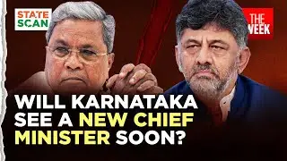 Power-sharing agreement brokered between CM Siddaramaiah & D.K. Shivakumar no longer a SECRET