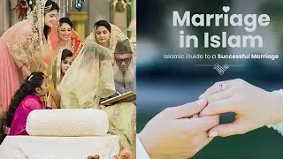 Islam Mein Nikkah Ka Aasal Maqsad|Marriage In Islam|Shadi Ka Maqsad Kiya Hai?Islam Main Love Married