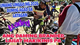 DUMOG AGAD SA UNANG LINGGO NG LATAGAN DAMING BRANDED NA MAKIKINIS PA 2026 LATAGAN UNANG UPDATE 