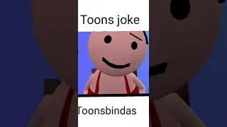 New short Dholak sir make joke of #toons #jokejoke #video #mjo #viralshorts