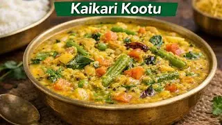 🥗 காய்கறி கூட்டு | ஆரோக்கியமான வீட்டுச் சமையல்