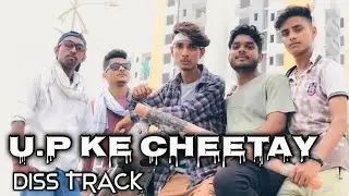 U.P KE CHEETAY || Diss Track (Aman Kalakar) || Official Music Video || Official SB