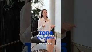ТОП 5 МОЛДАВСКИХ КОНФЕТ🍬А КАКАЯ ВАША ЛЮБИМАЯ КОНФЕТА? #молдова #еда #moldova #обзор #молдовароссия