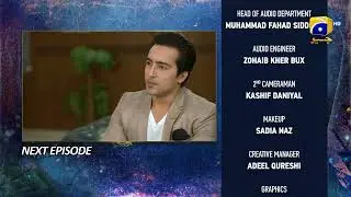 Behroop Episode 25 Teaser - 16th May 2023 - HAR PAL GEO