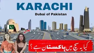 Karachi : The City Of Light you won't believe it is Pakistan | Travel Karachi | Karachi Vlog