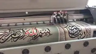 Phaeton ud3278 sieko 4 head large format printing machine