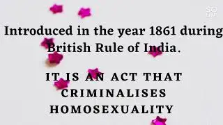 What is Section 377 in Indian Penal Code?