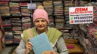 Aaj LIVE: Towel Aur Winter Bedsheet 🧣 | Best Quality, Best Price (9953880200)❤️ #live #suit