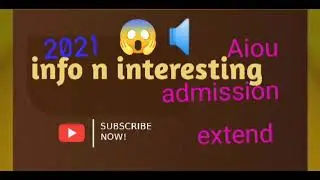 aiou admission/ aiouinformation