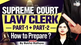 Supreme court law clerk part 1 + part2 | how to prepare subjective paper of sc law clerk