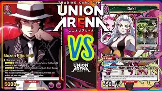 Demon Slayer: Kimetsu no Yaiba - Union Arena - Michael Jackson Beatdown