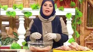 طريقة عمل فراخ مشوية #هالةـفهمى #البلدىـيوكل