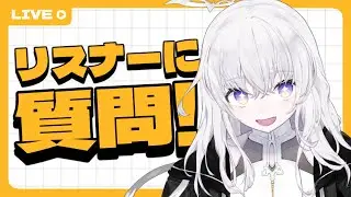 【リスナーの皆様へ】アンケートにご協力ください【第0回暮民調査】