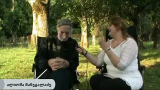 სოფელი ღანირი (ღანირის ისტორია, ნაწილი II)