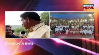 40&ndash;50 BJD Leaders Gather In Chandaka: Major Political Meet