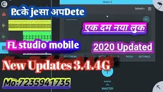 Fl studio mobile me New Updates (3.4.4G)2020 updated
