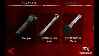 Прохождение"Death park 2"#1:Пролог