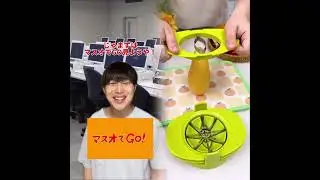 #shorts#youtube#pov #fyp #fypシ #foryou #foryoupage #funny #viral