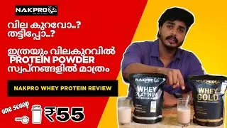 Nakpro Protein Powder Review malayalam: Budget-Friendly & Effective?